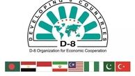  تبریز به عنوان نامزد دریافت عنوان «پایتخت گردشگری D۸» معرفی شد
