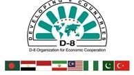  تبریز به عنوان نامزد دریافت عنوان «پایتخت گردشگری D۸» معرفی شد
