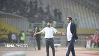 سامره روی نیمکت مس کرمان