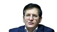 نایب‌ رئیس کمیسیون حقوقی و قضایی مجلس: «مرد» فقط تا سقف ۱۴ سکه مسئولیت کیفری دارد