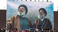 حضور هیات ایرانی در مراسم تشییع سید حسن نصرالله