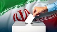 با طرح هم‌زمانی انتخابات شوراها و مجلس مخالفت شد
