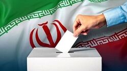 اعلام زمان برگزاری انتخابات شوراها