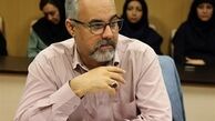 تعیین سرپرست فدراسیون پزشکی ورزشی