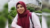 یک بانوی کوه‌نورد در پی حملات رژیم صهیونیستی به شهادت رسید