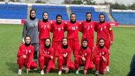 برنامه بازی‌های دوستانه تیم ملی فوتبال زنان اعلام شد
