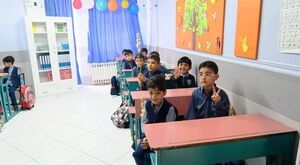 ممنوعیت دریافت وجه در ثبت‌نام مدارس