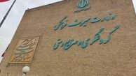 فناوری‌های فرهنگی با برنامه مشترک معاونت علمی و وزارت میراث فرهنگی توسعه می‌یابد