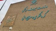 اماکن تاریخی فرهنگسرا نیستند