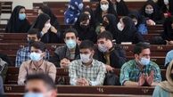 تمدید مهلت ثبت‌نام و انتخاب رشته در رشته‌های پذیرش دانشجو بدون آزمون