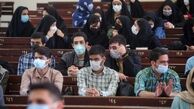 آخرین مهلت ثبت‌نام پذیرش دانشجو بر اساس سوابق تحصیلی و بدون آزمون