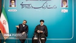 عکس | حضور رئیس جمهور در وزارت فرهنگ و ارشاد اسلامی