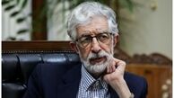 حدادعادل: فضای مجازی بی‌صاحب است