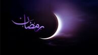 با این برنامه‌ها در تلویزیون افطار کنید