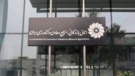 ویدئو| تکلیف انتخاب رئیس اتاق ایران در داخل اتاق تعیین می‌شود نه خارج از آن