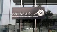 ویدئو| تکلیف انتخاب رئیس اتاق ایران در داخل اتاق تعیین می‌شود نه خارج از آن