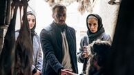 یک فیلم واقعی در جشنواره فجر اکران می‌شود