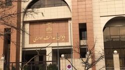 دیوان عدالت اداری دستور توقف مصوبه بازگشایی اینترنت را صادر کرد
