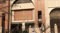 دستور صادر شده در مورد «ستاد ویژه ساماندهی فضای مجازی» شامل وصل شدن اینترنت هم می‌شود؟