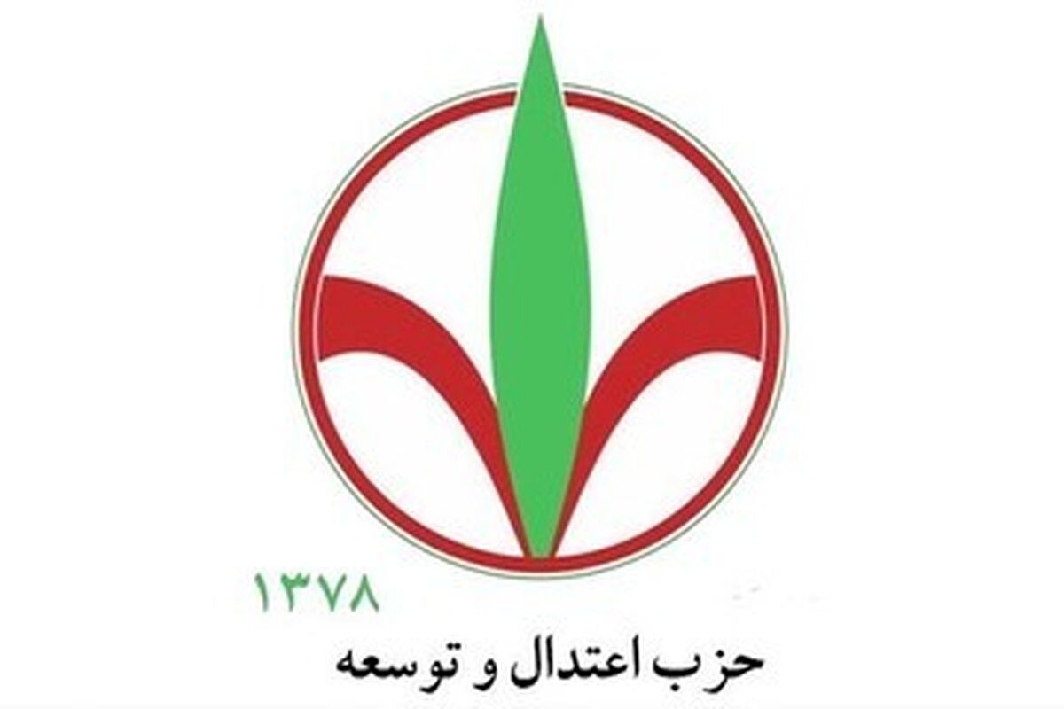 سخنگوی حزب اعتدال و توسعه: احتمالا «نوبخت» سرلیست حزب اعتدال و توسعه می شود