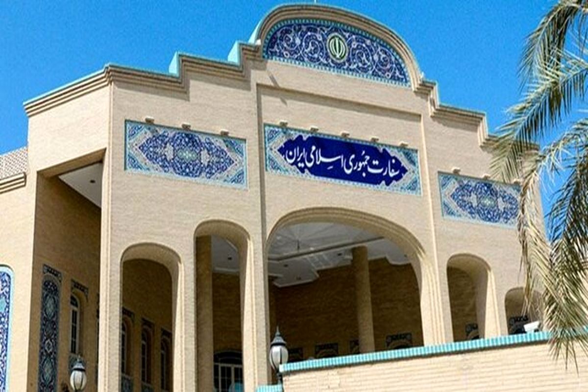 آتشسوزی در مجاورت سفارت ایران در بغداد