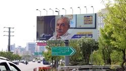 فضای پایتخت دوست داشتنی شده؟