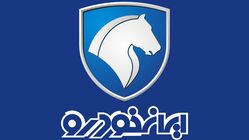 قیمت محصولات ایران خودرو در بازار امروز ۲۶ مردادماه