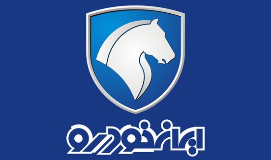 قیمت محصولات ایران خودرو در بازار امروز ۲۶ مردادماه