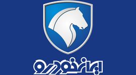 قیمت مصحولات ایران خودرو در بازار امروز سوم مردادماه