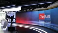 ویدئو| روایت خبرگزاری فارس از عصبانیت اینترنشنال درباره ارادت بازیکنان تیم ملی ایران به اهل بیت
