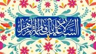 از 5 بانوی تاثیرگذار در میراث تمدنی ایران تقدیر می‌شود
