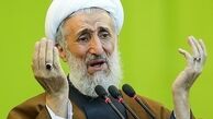 فرهیختگان: صدیقی باید همان زمان که فرزندش بازداشت شد، استعفا می‌داد