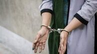 بازداشت یک زن جاسوس تبعه خارجی در چالوس