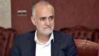 مدیر تیم ملی فوتبال به نگرانی ها در مورد ویزای آمریکا پاسخ داد