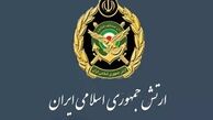 انهدام یک فروند پهپاد «اوربیتر» توسط نیروی پدافند ارتش در منطقه قشم