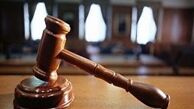 رسیدگی به پرونده متهم به جاسوسی برای اسرائیل در دادگاه انقلاب کرج