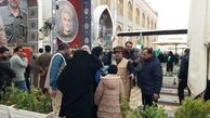 واکنش دولت رئیسی به اعلام برائت آمریکا از نقش داشتن در حمله تروریستی کرمان /ارتش بیانیه ای مهم صادر کرد