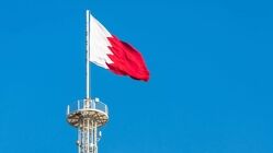 هدف قرار دادن پایگاه مشترک آمریکا و بحرین