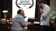 اعلام دبیر جوایز ایسفا 