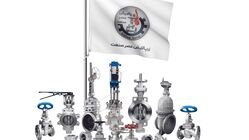 بررسی جامع خدمات و محصولات شرکت زر پالایش عصر صنعت (ولوسند)