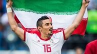 ستاره سابق تیم ملی، اسلحه به دست شد