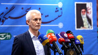 اسبقیان: الان نباید تیم ملی ضعیف باشد!