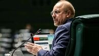 قالیباف رئیس مجلس ماند