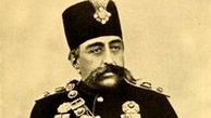 عکس | استایل جالب مظفرالدین شاه در جوانی؛ لباس گل‌گلی با شلوار سفید!