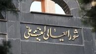 روزنامه دولت: تصمیم‌گیری برای رفع فیلترینگ به شورای عالی امنیت ملی سپرده می‌شود