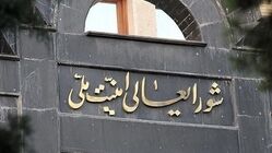 آیا دبیرخانه شورای عالی امنیت ملی اختیار تصمیم‌گیری مستقل دارد؟