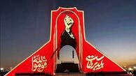 تصویر و حماسه بدرقه رهبر شهید بر برج آزادی نقش بست