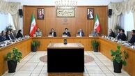 پرسش‌هایی که باید پرسید؟
