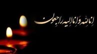 درگذشت قایقران ایران در انفجار اسکله بندرشهید رجایی