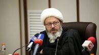 وضعیت غلامرضا قاسمیان، روحانی بازداشت شده در عربستان چگونه است؟